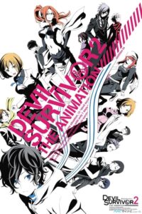 Devil Survivor 2: The Animation (2013)