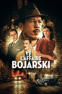 The Money Maker (2025)